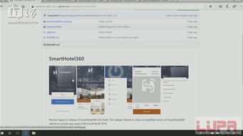 Lupa開(kāi)源周刊 Google I/O大會(huì)概覽，Ubuntu 18.10代號(hào)遭吐槽，人工智能基礎(chǔ)軟件開(kāi)發(fā)新動(dòng)向