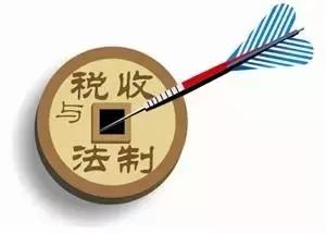 注冊商標(biāo)轉(zhuǎn)讓與技術(shù)服務(wù)的稅務(wù)處理解析